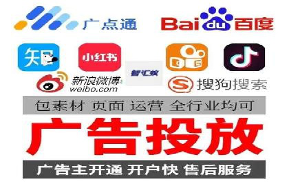 成功运用百度竞价代理，实现品牌快速崛起