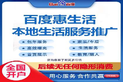 SEM竞价托管实操案例：关键词优化